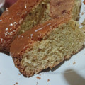 El cooksnap de Mariana Rodriguez cuando hizo Torta de naranja.