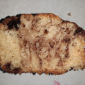 El cooksnap de Lorena Azzi cuando hizo Torta marmolado en licuadora.