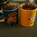 El cooksnap de marcos_.83 cuando hizo Mug Cake de Chocolate ♡♡ Microondas♡♡ ¡¡En 2 Min!! Tremendamente delicioso♡♡.