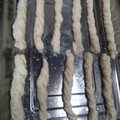 El cooksnap de mardanenz03 cuando hizo Grisines de queso, sésamo y chía.