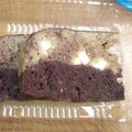 Cooksnap dari Lidyana untuk resep Bolu pisang kukus lembut moist