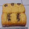 Cooksnap dari Fyro untuk resep Roti almond coklat