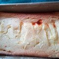 El cooksnap de Jeimy Alvarez cuando hizo Torta de choclo de sal o dulce.
