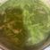 El cooksnap de Emelia Lima Zapta cuando hizo Mole verde.