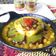 Meera Dave's cooksnap of when they made છોલે ટીક્કી ચાટ (Chhole Tikki Chaat Recipe In Gujarati).