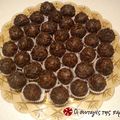 Cooksnap από chocomama στη συνταγή Αλλιώτικα τρουφάκια 2