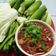 รูป Cooksnap ของ อภิรักษ์ อันทะยันต์ เมื่อเขาทำ น้ำพริกอ่องหมู