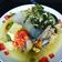 Cooksnap dari Nina untuk resep Papeda makanan khas Papua