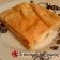 Cooksnap από sinfulsonia στη συνταγή ΚοΚΟΚοΚΟκοτόπιτα
