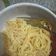 Cooksnap dari 세현 untuk resep Mie Nyemek Pedas Manis