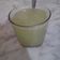 Cooksnap dari Izza Home & Kitchen untuk resep Mint slushy with lemon (jus daun mint)