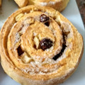 El cooksnap de Marisa Sosa cuando hizo Rolls de manzana, pasas de uva y canela 💜💚🧡.