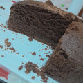 El cooksnap de Jazmín Quiroga cuando hizo Torta húmeda de chocolate! Sin Leche😋.