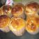 El cooksnap de Humberto Alexis Fernandez cuando hizo Pan dulce navideño.