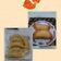 Cooksnap dari HUSNA untuk resep Pastel Goreng Enak [kulitnya rapuh prull..]