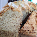 El cooksnap de maia leon cuando hizo Budín de banana, el más rico!!!.