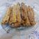 El cooksnap de Maicol Etchart cuando hizo Churros 🥖🥖.