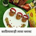 Preeti Gupta का कुकस्नैप जब उन्होंने खीरा और टमाटर सलाद (kheera aur tamatar salad recipe in Hindi) बनाया था।