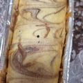 El cooksnap de Claudia cuando hizo 🍫 Budín Marmolado 🍫.
