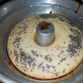 El cooksnap de Mary Noe Maldonado cuando hizo Pan de harina de arroz.