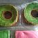 Cooksnap dari Desti Rosanti untuk resep Bolu panggang pandan
