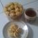 Cooksnap dari Muni Nawangaih untuk resep Almond Cookies