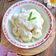 Cooksnap dari Nindaummuzia untuk resep Urab Singkong