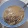 Cooksnap dari MUFIDAH untuk resep Coto Makassar