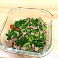 Ann Jwo 的 韭菜花炒肉末 cooksnap