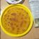 Priti Shah's cooksnap of when they made જીરા મસાલા ખાખરા (Jeera Masala Khakhra Recipe In Gujarati).