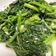 賴小孟 的 吻仔魚炒莧菜 cooksnap