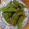 El cooksnap de Jose Antonio Sanz Ventura cuando hizo Pimientos fritos en freidora de aire.