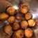 El cooksnap de Ebelin Caceres cuando hizo Buñuelos dulces.