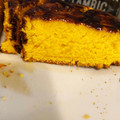 El cooksnap de María Averasturi 🇺🇾 cuando hizo Torta de zanahoria.