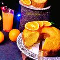 صورة من walaa sliem ، شاركها بعد تجربة وصفة كيك البرتقال بصوص البرتقال 😋😋 سهله جدا والطعم ولا اروع