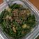 Cooksnap dari Nesca Nomera untuk resep Oseng buncis daging cincang