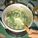 Cooksnap dari Nurul Faujiah untuk resep Bobor Bayam