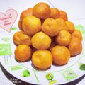 Cooksnap dari Arie_Airashii untuk resep Bola-Bola Ubi Kopong