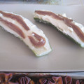 El cooksnap de María José cuando hizo Mini pepino con anchoas y queso.