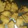 Manya Chhabra का कुकस्नैप जब उन्होंने कांदा भजिया (Kanda Bhajiya recipe in Hindi) बनाया था।