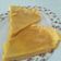 Cooksnap dari Thasya untuk resep Pie susu teflon pemula