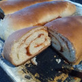 El cooksnap de Vale cuando hizo Pancitos dulces rellenos de membrillo.