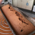 El cooksnap de Sofi Itu cuando hizo Budín de café y chocolate.