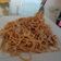 El cooksnap de Julieta Niz cuando hizo Spaghetti en salsa de atún (en lata).