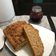 El cooksnap de Claudia Castro cuando hizo Pan de molde integral fácil y sin reposo.