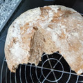 El cooksnap de SonitaContre cuando hizo Pan fácil y riquísimo.