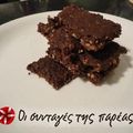 Cooksnap από Sol81 στη συνταγή Bars Σοκολάτας με Quaker