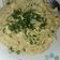 Cooksnap dari muna untuk resep #94 Spaghetti Carbonara