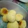 El cooksnap de katherine guerrero cuando hizo Chipá de queso 🧀.