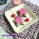 Cooksnap dari Mama fathan untuk resep Lapis tepung beras